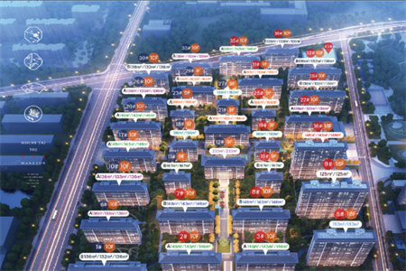 凉水井街长廊99号3室2厅1卫79m2普装出售